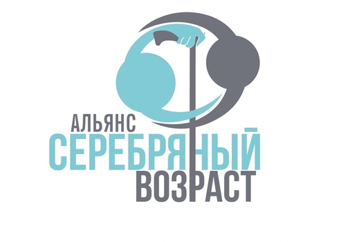 Городские цифровые сервисы, телемедицина и экспертная сеть: планы на сотрудничество с Альянсом «Серебряный возраст»